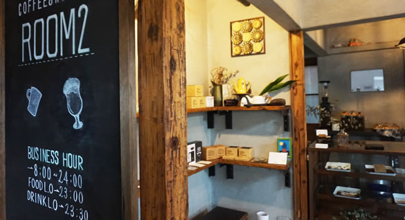 ROOM2 COFFEE&ROASTER