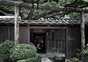 吉田酒造