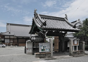 西光寺