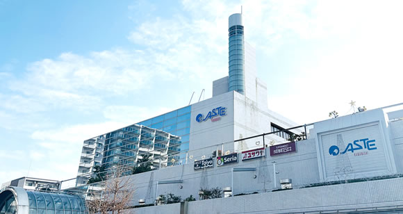 アステ川西