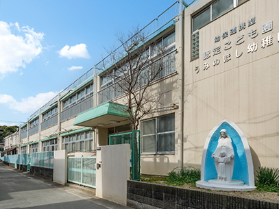 うみのほし幼稚園