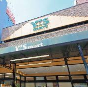 ワイズマート 葛西店