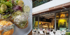 GOOD MORNING CAFE NAKANO