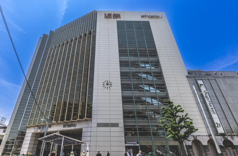 近鉄百貨店 四日市店