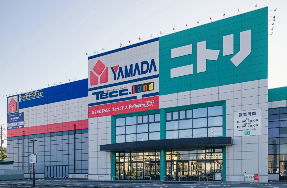 ニトリ 四日市店/ヤマダデンキ テックランド四日市店