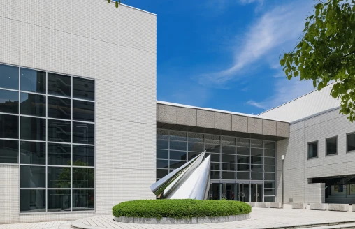 四日市市文化会館