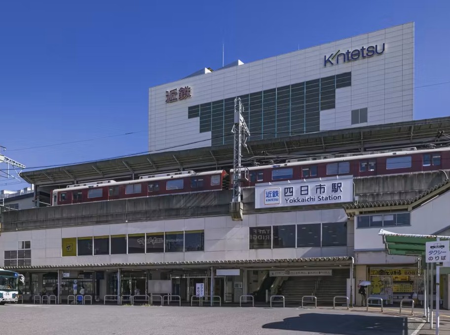 近畿日本鉄道名古屋線・湯の山線「近鉄四日市」駅