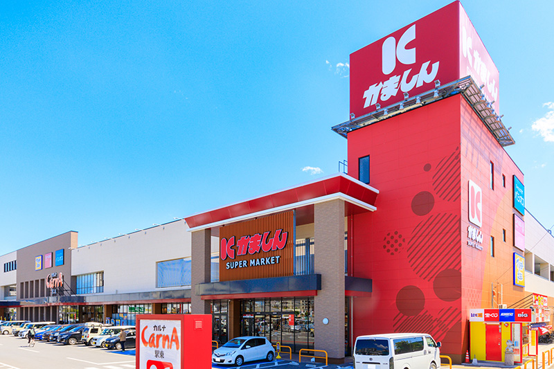 かましん カルナ駅東店