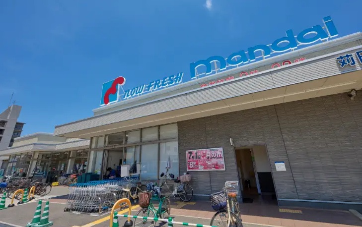 万代 苅田店