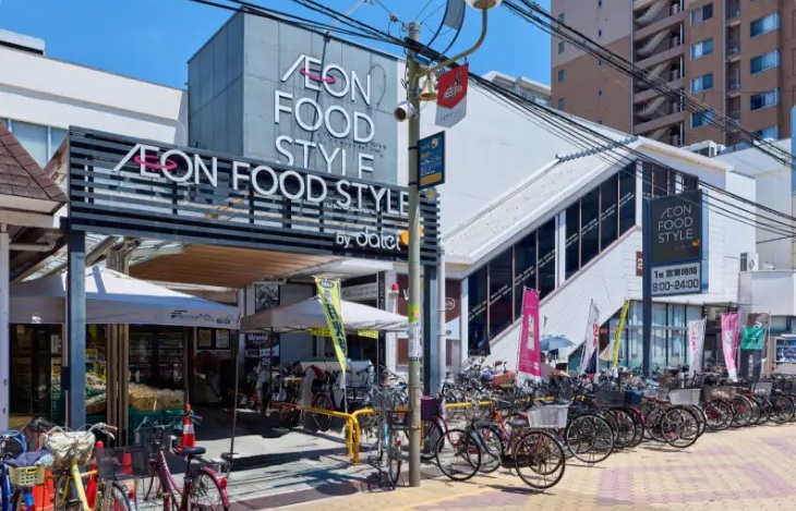 ダイエー我孫子店 イオンフードスタイル