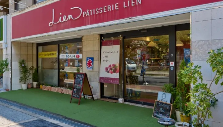 Patisserie Lien（洋菓子）