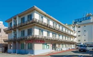 三鷹中央病院