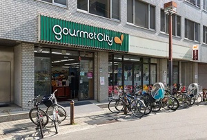 グルメシティ南森町店