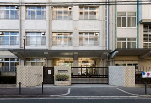 市立北稜中学校