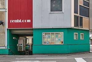 蓮美幼児学園 てんまばしナーサリー