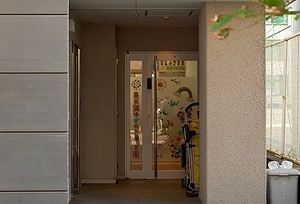 東天満ゆずのき保育園