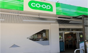コープ白山店