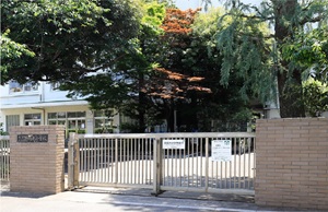 区立駒本小学校【通学校】
