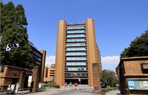 東京大学医学部附属病院