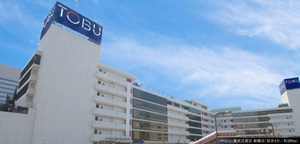 東武百貨店 船橋店
