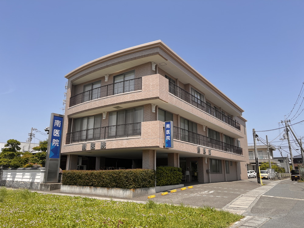 南医院