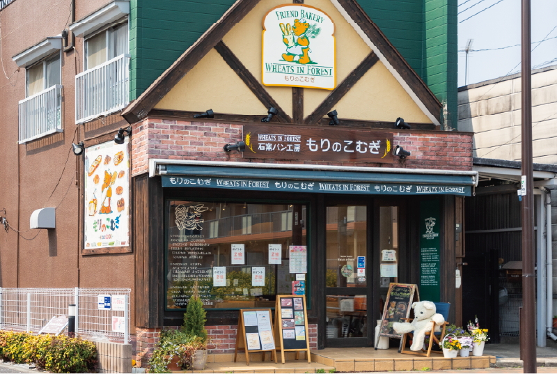 石窯パン工房もりのこむぎ