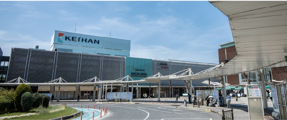 樟葉駅