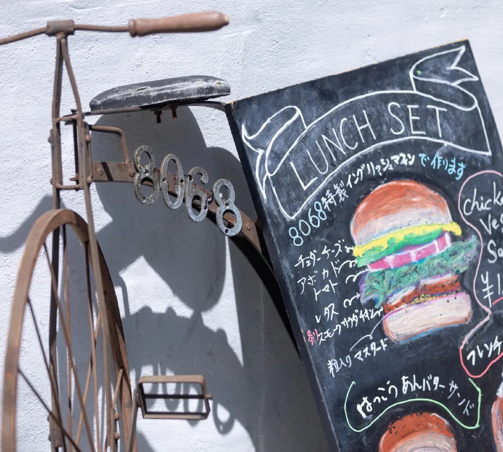 8068cafe