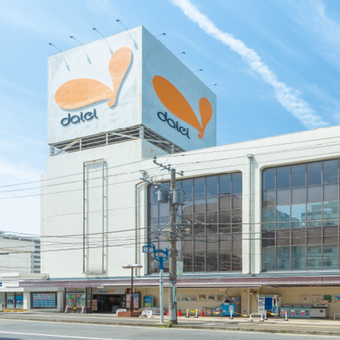 ダイエー湘南台店
