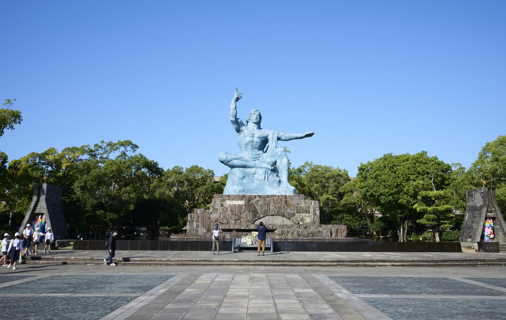 平和公園