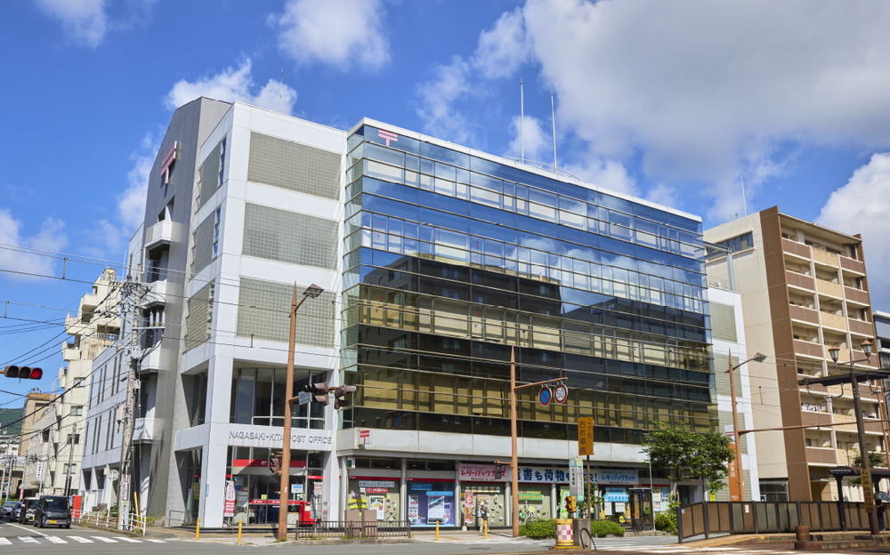長崎北郵便局