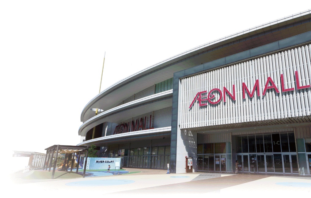 イオンモール広島祇園