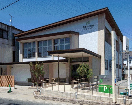 祇園わだ内科クリニック