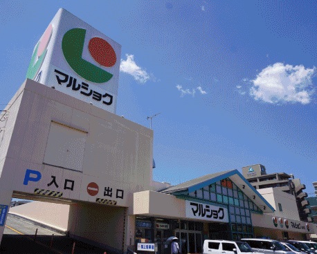 マルショク山本店