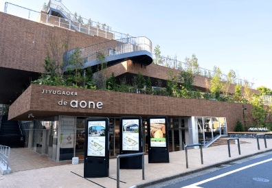 JIYUGAOKA de aone
