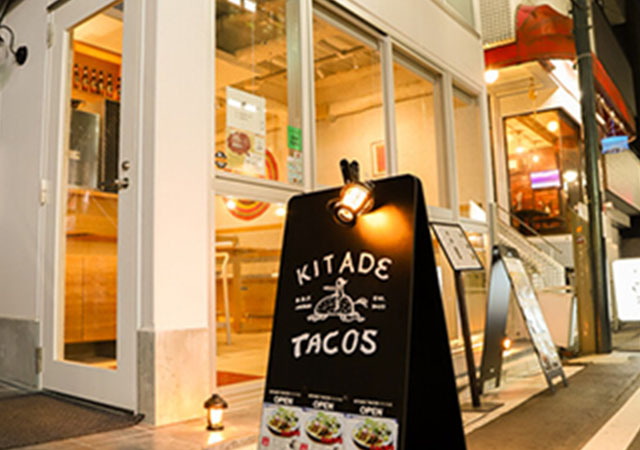 KITADE TACOS（ダイニングバー）