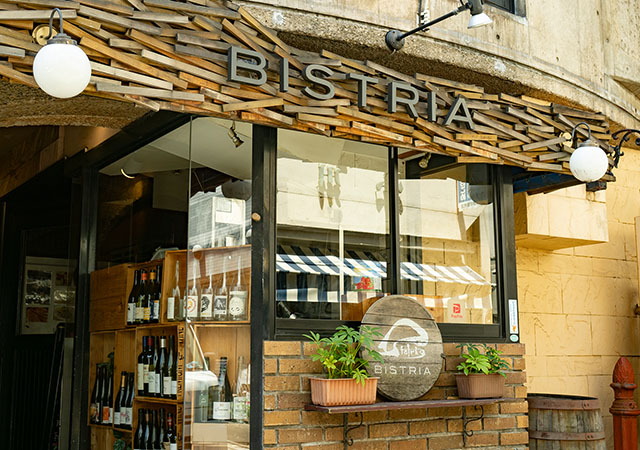 ビストリア（イタリアン）