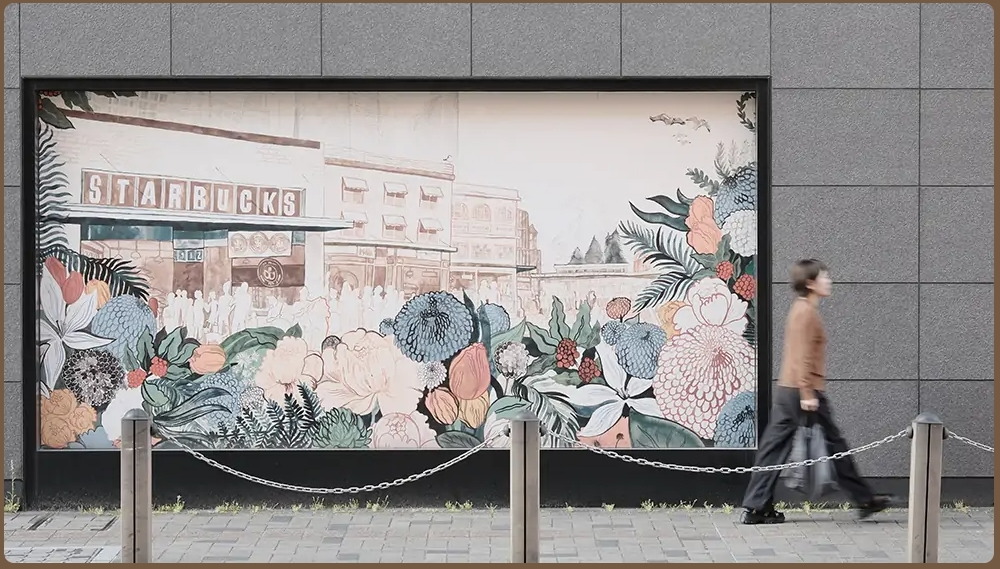 トキハ本店
