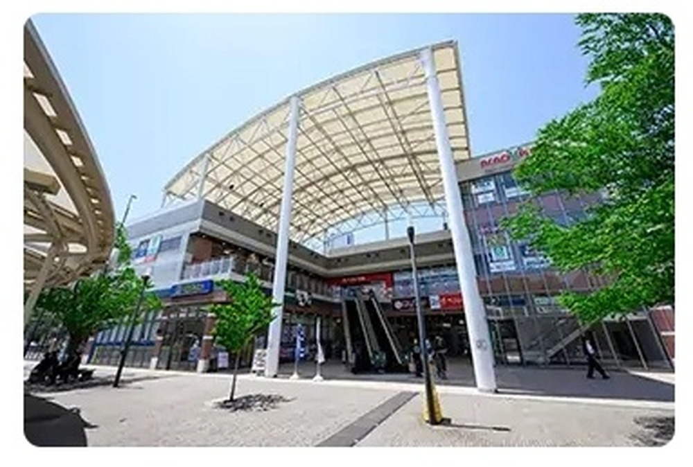アクロスプラザ大分駅南