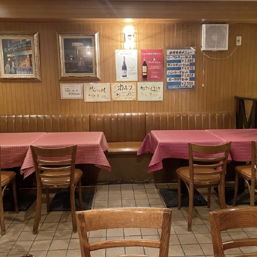 洋食キムラ 野毛店