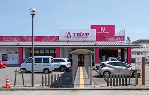 ナガノヤ 瀬頭店