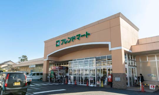 フレンドマート八幡上田店