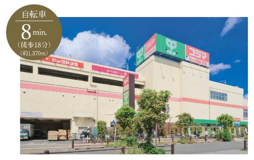 コジマ×ビックカメラ西東京店