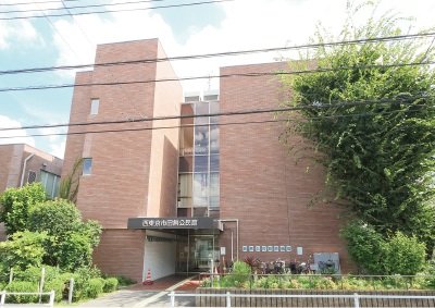 田無公民館