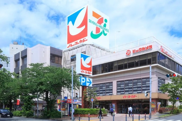 イトーヨーカドー たまプラーザ店