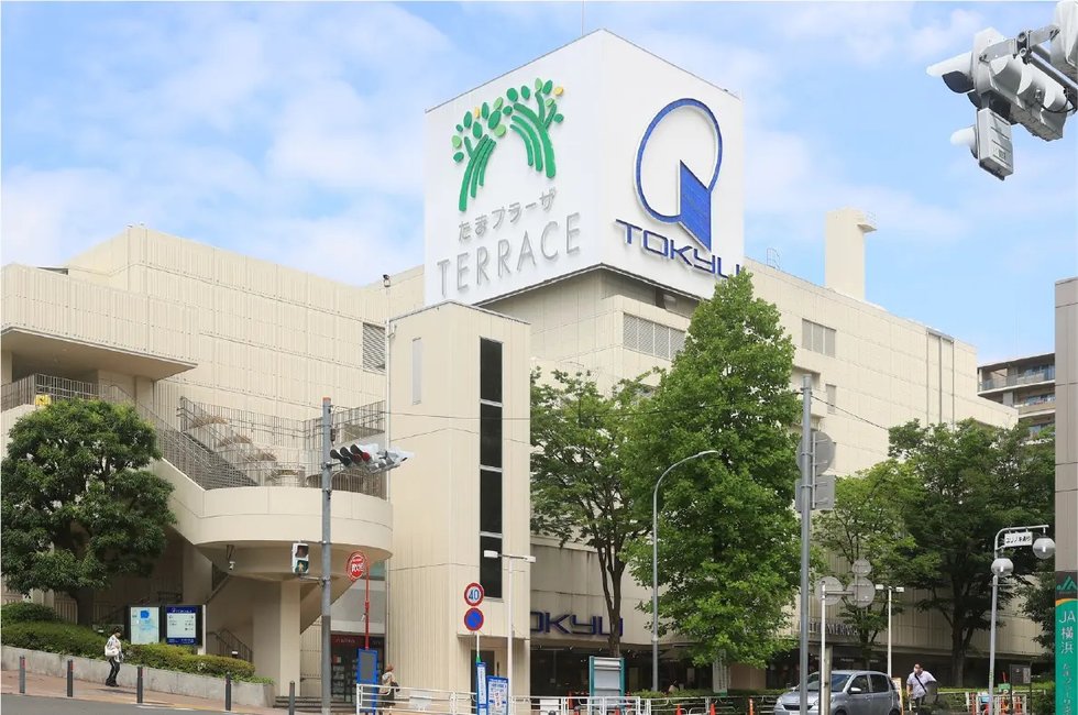 東急百貨店 たまプラーザ店