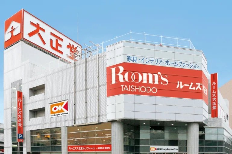 オーケー あざみ野店