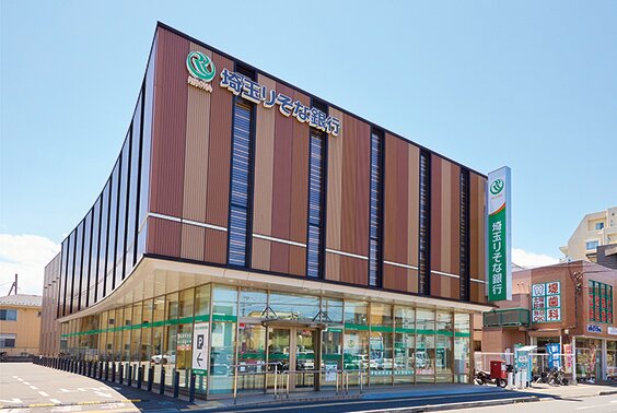 埼玉りそな銀行鶴瀬支店