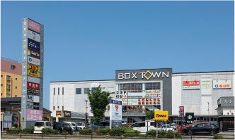 ボックスタウン箱崎