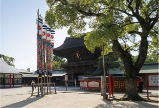 筥崎宮